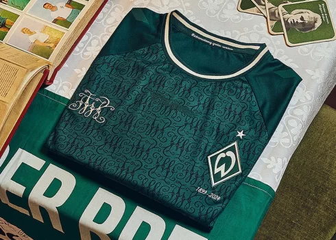 Camiseta Hummel del Werder Bremen "125 Aniversario"