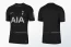 Camisetas Nike del Tottenham 2025/26