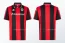 Camisetas Kappa del OGC Nice 2025/26